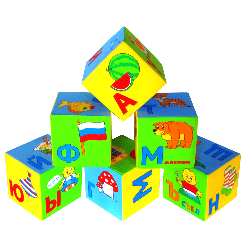 Набор из 6 кубиков - Умная азбука  